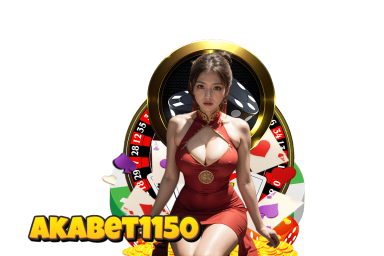 akabet ทางเข้า