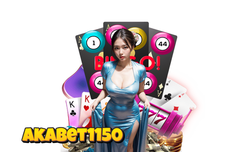 akabet1150 ทรูวอเลท