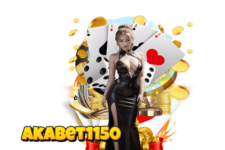 สล็อต 1150